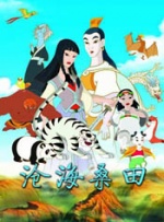 九色亚洲